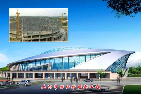 河源游泳池网架